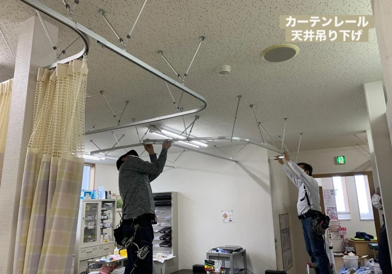 施工事例